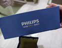 飞利浦（PHILIPS）电动剃须刀旋风3系PRO刮胡刀礼盒装 风驰切剃6D浮动刀头 生日礼物送老公送男友 实拍图