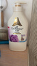 艾诗（Enchanteur）沐浴露 保湿嫩滑滋养香水沐浴乳女 蜜意花香650ml 实拍图