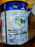 美素佳儿（Friso）皇家幼儿配方奶粉 3段（1-3岁幼儿适用）400g 乳铁蛋白（新国标） 实拍图