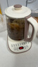荣事达（Royalstar）养生壶 2.2L全自动煮茶壶 24h预约烧水壶 24小时智能恒温 18大菜单电热水壶 花茶壶煮茶器YSH22B 实拍图