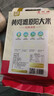 黄河滩河南特产原阳大米 基地直供真空包装 新米中秋年货礼品 经典款2.5kg/袋（GB/T22438） 实拍图