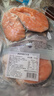 美威 冷冻智利轮切三文鱼排2-3片净重400g 大西洋鲑鱼 海鲜水产鱼类 实拍图