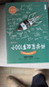 科学家故事100个 百读不厌的经典故事  推荐 课外阅读 阅读 课外书暑假作业 一升二暑假衔接 小升初暑假衔接 实拍图