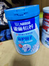 雀巢（Nestle）怡养益护因子中老年奶粉高钙850g富硒成毅推荐成人奶粉送礼送长辈 实拍图