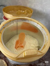 惠氏（Wyeth）启赋蕴淳A2进口 新客试喝 HMO幼儿配方奶粉3段（12-36月）350g 实拍图