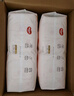 好奇（Huggies）皇家小龙裤纸尿裤XL64片(12-17kg)尿不湿【30倍爆吸】 实拍图