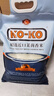 KO-KO(口口牌) 精选进口茉莉香米 大米10斤 长粒米 koko香米 实拍图