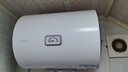 海尔出品统帅 40升电热水器京东自营上门安装国家补贴2200W节能速热家用储水式专利防电墙租房优选LC2 实拍图