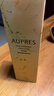 欧珀莱（AUPRES）臻源凝时精华乳130ml丰润型 紧致抗皱补水保湿护肤生日礼物女 实拍图