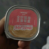 顽皮（Wanpy）猫罐头三文鱼磷虾主食餐盒40g*12盒 美毛小胃盒全价猫湿粮猫零食 实拍图