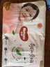 好奇（Huggies）铂金装小桃裤成长裤L120片(9-14kg)大号尿不湿拉拉裤【透爽散热】 实拍图