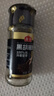 海天香辛料 花椒粉白胡椒粉黑胡椒粉椒盐孜然粉 正宗家用撒料蘸料烧烤 【一饭封神同款】黑胡椒粉30g 实拍图