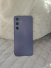 三星Samsung Galaxy S24 AI手机 5000万像素 游戏手机 拍照手机 12GB+256GB 秘矿紫 国家政府补贴 实拍图