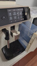 飞利浦（PHILIPS）【补贴】黑珍珠咖啡机/意式 美式全自动家用办公室咖啡机研磨一体 EP1221/62 送礼优选 实拍图