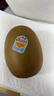 佳沛（zespri）新西兰  阳光金奇异果巨大果22粒原箱 单果重约144-175g 猕猴桃 实拍图