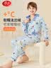 浪莎【法兰绒】儿童睡衣男童冬季加厚中大童加绒宝宝家居服保暖套装 实拍图