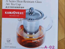 金灶（KAMJOVE）泡茶壶飘逸杯 耐热玻璃茶具功夫办公室花茶壶 茶水分离杯茶壶家用 A-02 500ml 实拍图
