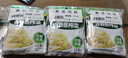 吉香居榨菜 鲜香爽脆下饭菜咸菜80g*5袋早餐即食小菜 实拍图