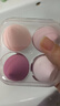 阿嚓热粉扑/美妆蛋B1vaq001-软海绵化妆蛋彩妆葫芦气垫干湿可用盒装水滴 粉色系4个装 1盒 实拍图