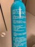 康玛士运动冷冻喷雾冰肌喷雾肌肉缓解急速冷马拉松赞助同款 喷雾500ml 实拍图