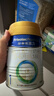 美素佳儿（Friso）皇家婴儿配方奶粉1段（0-6个月婴儿适用）400克 乳铁蛋白 新国标 实拍图