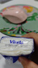 维达（Vinda）手帕纸【孙颖莎推荐】超韧4层8张*36包 湿水不易破 面巾纸巾小包 实拍图