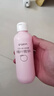 贝亲（Pigeon）桃子水  婴儿爽身露 四季通用 200ml  *2 实拍图