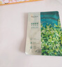 珀莱雅面膜补水玻尿酸保湿补水面膜 水母神经酰胺20片（2种包装随机发） 实拍图