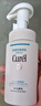 珂润（Curel）保湿洁颜泡沫300ml 弱酸性洁面氨基酸洗面奶 敏感肌适用 男女通用 实拍图