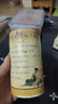 艾条 医用 纯艾100%艾灸条正宗蕲艾条7cm艾条艾柱艾绒粗雷火灸叶 正宗蕲艾条7cm艾条粗雷火灸叶无烟（2支装） 实拍图