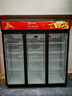 格点大容量饮料柜商用冰柜直冷藏展示柜酒水柜纯风冷无霜保鲜柜超市玻璃门冰箱立式啤酒柜 大三门加深款风冷 360°循环速冷款 实拍图