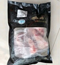 鲜京采黑猪带膘后腿肉 净重4斤 猪腿肉臀尖肉 生鲜黑猪肉 源头直发 实拍图