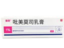 丽芙 吡美莫司乳膏1%*10g*2盒 吡美莫司软膏1%轻中度特应性皮炎湿疹2岁以上儿童适用 实拍图