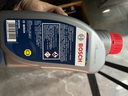 博世（BOSCH）DOT4 刹车油/制动液/离合器油 1L 通用型 一升装汽车养护套装 实拍图