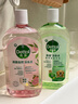 滴露（Dettol）衣物消毒液自然香氛洗衣杀菌除螨去异味48H留香1000ml儿童可用 实拍图