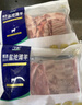 鲜京采宁夏盐池滩羊 羊蝎子3斤羊脊骨原切羊肉生鲜冷冻火锅食材源头直发 实拍图