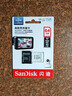 闪迪（SanDisk）64GB TF（MicroSD）4K内存卡 行车记录仪 监控摄像头专用 5,000小时录制 重复读写高耐用存储卡 实拍图