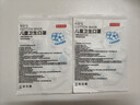 京东京造儿童卫生口罩独立包装30只1-6岁【亲肤含棉】儿童口罩冬季防寒 实拍图