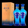 洋河 蓝色经典 海之蓝42度520ml*4瓶 4瓶装 绵柔浓香型白酒 实拍图