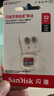 闪迪（SanDisk）32GB TF（MicroSD）内存卡A1 U1 C10 至尊高速移动版存储卡 读速120MB/s 手机平板游戏机内存卡 实拍图