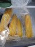 佳农 内蒙黄糯玉米棒8袋*220g 软糯香甜 真空锁鲜 源头直发 礼盒包邮 实拍图