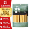 方家铺子中华老字号 黄豆笋500g 手工豆筋棒豆皮腐竹豆棍豆杆豆棒火锅食材 实拍图