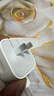 Apple/苹果【新品】40W USB-C充电器 type-c充电器苹果手机充电器手机快充头 苹果17手机充电器 实拍图