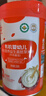 秋田满满婴儿有机高铁米粉6-12个月牛肉番茄258g加锌大米糊营养辅食 10月+ 实拍图