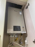 林内（Rinnai）【小蛮腰Pro】16升燃气热水器天然气【国家补贴15%】恒温ECO节能 低水压启动16GD32（JSQ31-GD32） 实拍图
