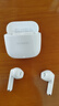 华为长续航蓝牙耳机 FreeBuds SE 2无线耳机 40小时长续航 快速充电 蓝牙5.3适用于苹果/安卓手机 白 实拍图