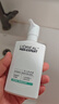 欧莱雅男士氨基酸温和净澈控油洁面乳185ml去角质保湿洗面奶护肤品礼物 实拍图