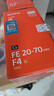 索尼（SONY）FE 20-70mm F4 G全画幅超广角标准变焦G镜头（SEL2070G） 实拍图