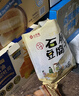 云仟味 云南石屏豆腐干原味豆干500g小包装散装不辣办公室休闲零食 实拍图