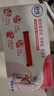 舒化无乳糖 脱脂牛奶220ml*24盒 舒化奶0乳糖 礼盒装  8月底产 实拍图